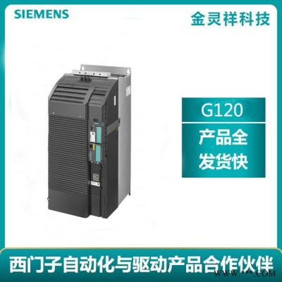 Siemens/西門子6SL3210-1KE31-7AF1 高價回收西門子變頻器G120C