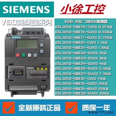 Siemens/西門(mén)子6SL3210-1KE17-5AB1 變頻器現(xiàn)貨