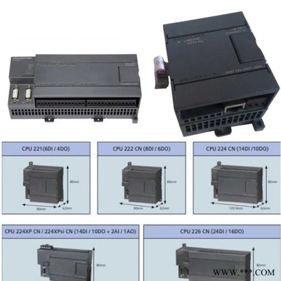 代理商 西門子PLC模塊G120變頻器6SL3225-0BE34-5UA0