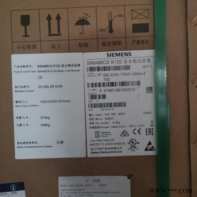 西門子變頻器6SL3320-1TE41-2AA3SINAMICS S120額定功率710KW裝機裝柜型三相交流1260A