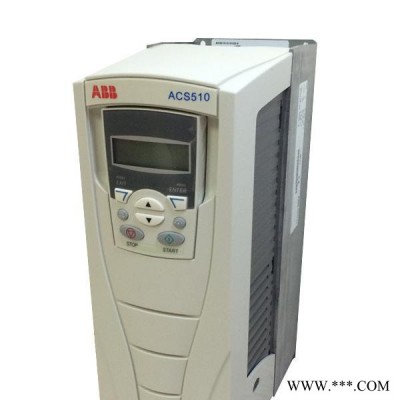 原裝ABB變頻器ACS510-01-017A-4 025A 031A 038A 046A 060A 大量現(xiàn)貨 可議價(jià)包郵