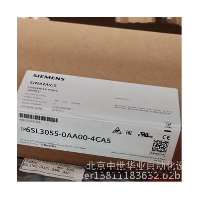 6SE7028-0ES87-2DC0主驅動510-620V DC 50KW制動電阻4歐姆 北京西門子變頻器風扇