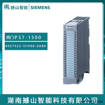 SIEMENS/德國西門子 德國的西門子代理商  西門子變頻器 西門子伺服 西門子電機(jī) 西門子連接器  西門子模塊