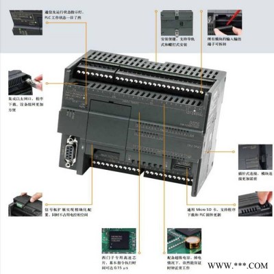 6FC5203-0AD10-0AA0，西門子 機床控制面板    操作面板數控   西門子制動模塊  伺服工程變頻器