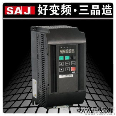 直銷【三晶變頻器】單相變頻器 0.75KW變頻