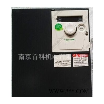 ** 施耐德變頻器11kw **施耐德變頻器 代理施耐德變頻