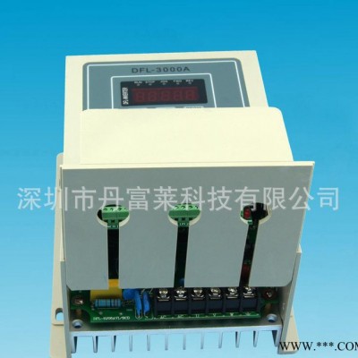 深圳變頻調(diào)速器 220V0.4KW 國(guó)產(chǎn)通用變頻器廠家 400w電機(jī)變頻器