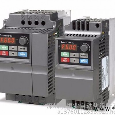 特價現貨批發臺達變頻器、臺達MS300變頻器、臺達MH300變頻器