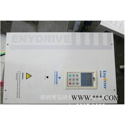 艾默生變頻器,原裝調(diào)速器,促銷變頻器,emerson變頻器,ev3000-4t01