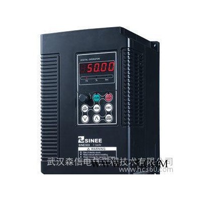 正弦5.5KW塑料機械專用變頻器,新疆正弦變頻器代理