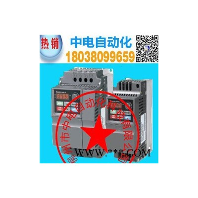 VFD-E系列變頻器 深圳寶安臺達變頻器 VFD075E23A