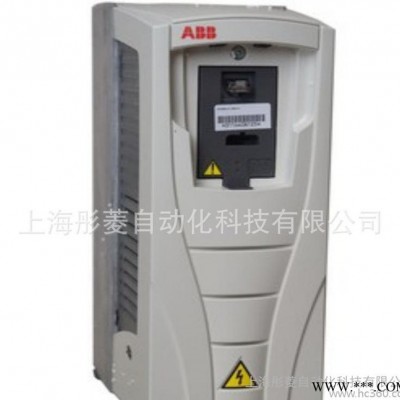 特價ABB變頻器ACS800系列通用變頻器ACS800-01-0003-3+P901