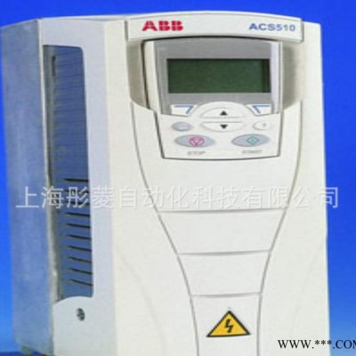 ABB變頻器操作面板|變頻器ABB中文操作面板ACS-CP-