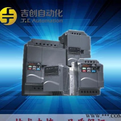 臺達變頻器 VFD185E43A [18KW]三相變頻器