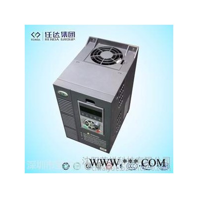 任達變頻器5.0KW風機水泵通用行變頻器