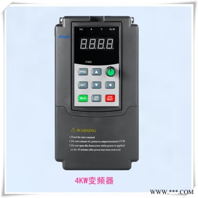 供應艾米克變頻器AMK3800-4T0040G艾米克變頻器