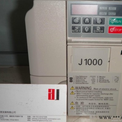 供應青島艾杰--AJ  變頻器--CIMR-JB4A0005BBA變頻器