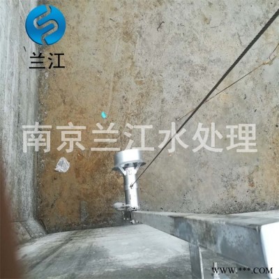 玻璃鋼葉輪潛水推進器 不銹鋼材質潛水推進器