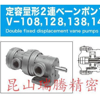 V-108-YG-10-JA-J 定量葉輪泵TokyoKeiki東京計器 TOKIMEC東機美