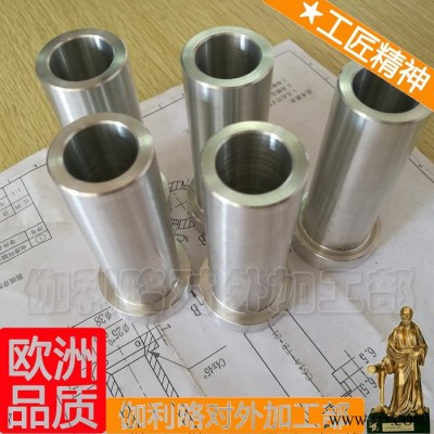 葉輪模具加工 模具石膏線 瓶坯模具廠家 制造模具設備 優良