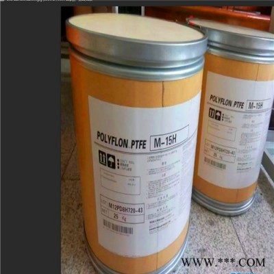 塑膠原料 PTFE 日本旭硝子PB1205   閥門/閥門部件,軸承,密封件    聚四氟乙烯 PTFE