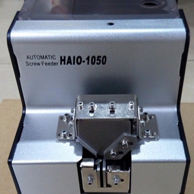 HAIO-1050自動(dòng)螺絲排列機(jī)  1.0-5.0可調(diào)螺絲供給