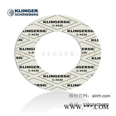 klinger墊片 上海榕恒密封件加工廠