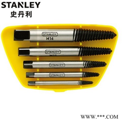 Stanley/史丹利5件套斷絲取出器壞螺絲斷螺絲滑牙螺絲取出工具94-171-1-23