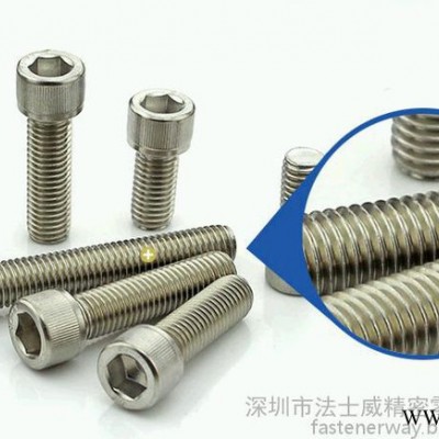 DIN912 不銹鋼圓柱頭內六角螺絲 M12*40