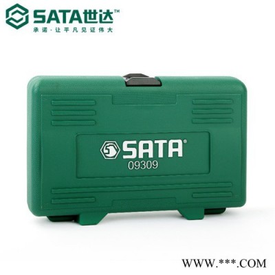 Sata/世達五金工具 6件T系列一字十字螺絲批組套09309