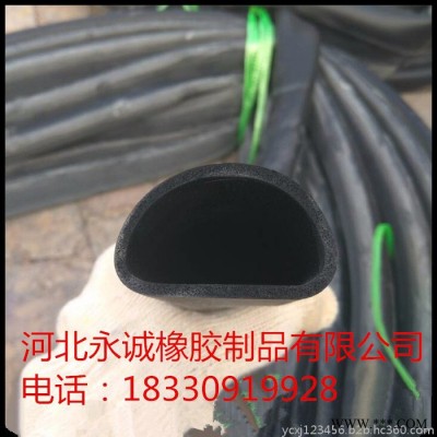 ** 大量供應(yīng) 三元已丙海綿發(fā)泡膠管 機(jī)械護(hù)套 密封件批發(fā)