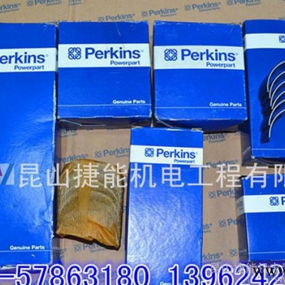 珀金斯Perkins發電機主軸瓦 大量現貨 直銷