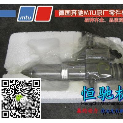 奔馳MTU發(fā)電機(jī)組零部件12V183TB32曲軸\曲軸瓦 MTU8V183全國(guó)直銷