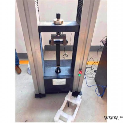 螺絲拉力試驗機 濟南拉力試驗機 華衡拉伸試驗機 電子拉力機 電子拉力試驗機**