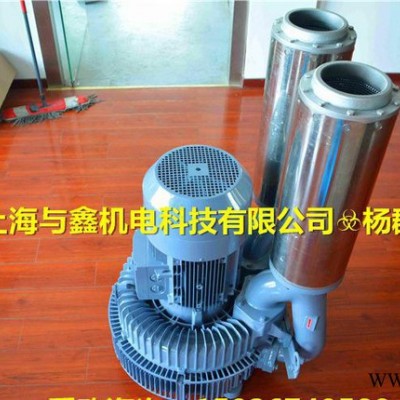 YX系列雙段高壓風機 20KW雙葉輪高壓風機 25HP雙段高