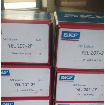 skf 6312-2Z軸承  進(jìn)口軸承   軸承批發(fā)