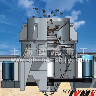 葉輪石打石原理制砂機，雙電機高穩定性制砂機，高效制砂機