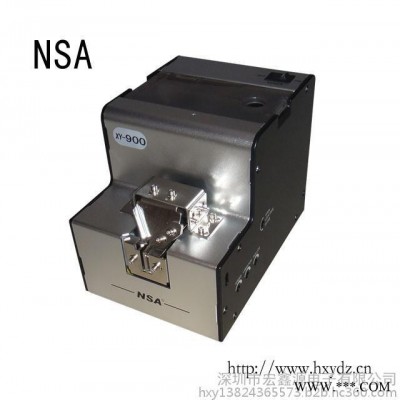 NSA 品牌 XY-900 螺絲送料機 吸附式螺絲機 自動擰螺絲機 機用螺絲機 廠家熱線：138 2436 5573