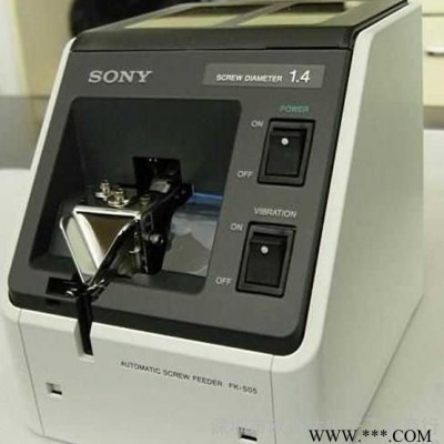 日本自動螺絲機 螺絲排列機機 SONY螺絲機