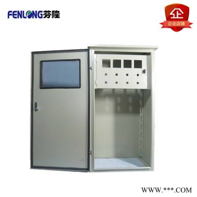 FENLONG/芬隆建筑工地成套配電箱訂做