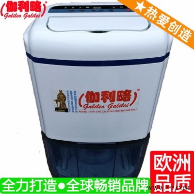 配電箱除濕器 除濕器廠(chǎng)家 廚房除濕器 吳