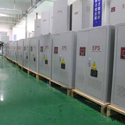 萬總EPS10KW20KW 工廠直銷EPS電源現(xiàn)貨供應(yīng)EPS應(yīng)急電源單相220VEPS配電箱三相380VEPSP配電柜