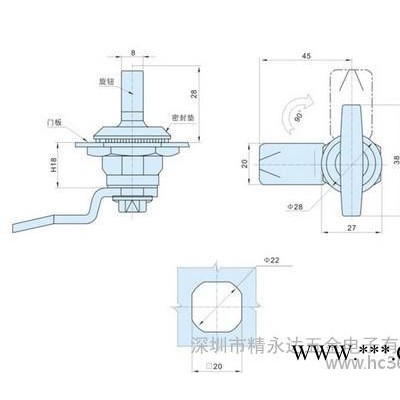 供應MS715-3 配電箱, 機箱機柜鎖