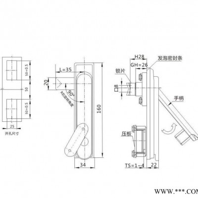 MS840-1  連桿鎖 電柜門鎖 配電箱鎖 工業柜鎖