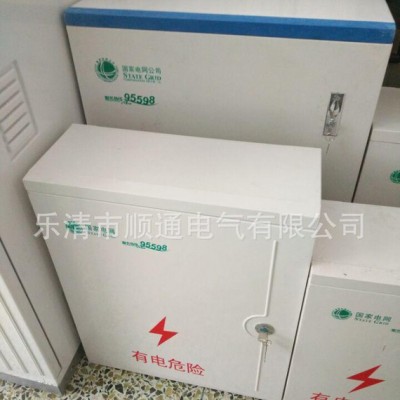 玻璃鋼配電箱 防腐配電箱 配電柜 動力箱 基業(yè)箱 500x6