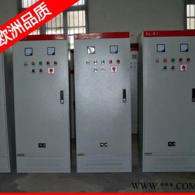 mcc控制柜 plc電氣控制 15kw直接一控一 簡單