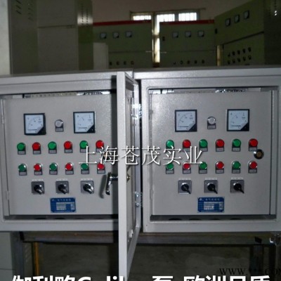 生產電氣控制柜 生產工業電氣控制柜 30kw自耦啟動一控三 簡單