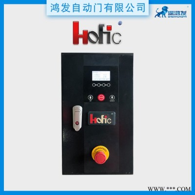 伺服控制箱220V/380V PLC編程控制柜 配電柜電機控制箱