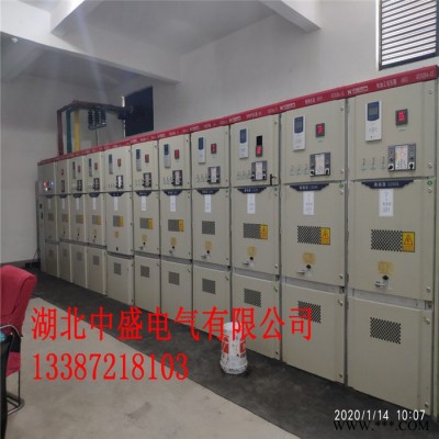 湖北中盛KYN28A-12 高壓開關柜_專業生產變電站輸配電控制柜廠家批發