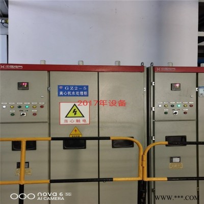 湖北中盛10KV高壓電機水電阻啟動柜_籠型液態高壓控制柜原理詳解